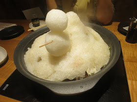 Mount Fuji Icy Hotpot