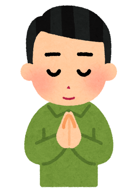 普賢十大願 礼敬諸仏 金翅鳥院のブログ