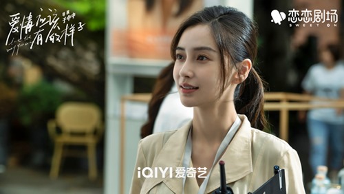 Review Chinese Drama | Love The Way You Are (2022)