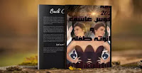 صورة