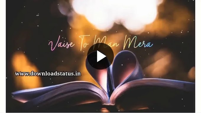 New Love Whatsapp Status Video Download | Love Status Video
