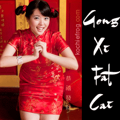 Gong Xi Fat Cai Gif - Gambar DP BBM Bergerak