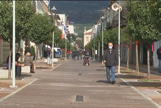 Ο.Ε.ΕΣ.Π.: Δεν θελουμε να μείνουμε απλοί θεατές στην τραγωδία που έρχεται