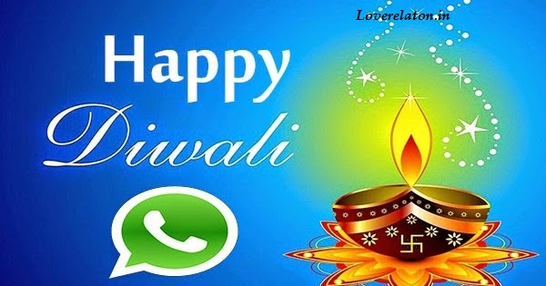 Diwali Status For Facebook And Whatsapp {Diwali Love Status}