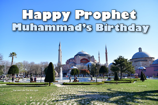 most beautiful happy prophet Muhammad’s birthday images