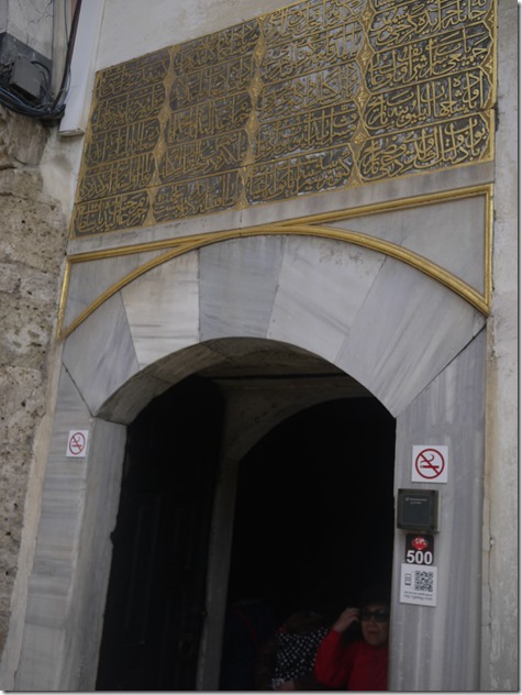 P1180449