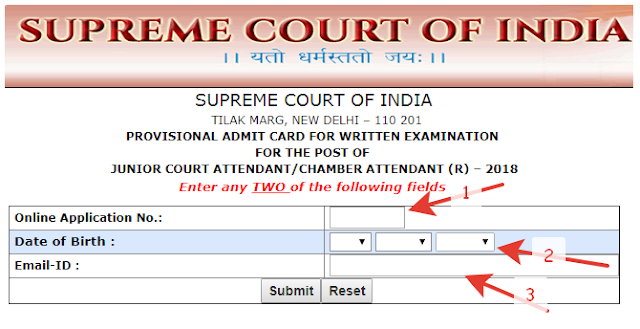 sci-admit-card-download-supreme-court-of-india