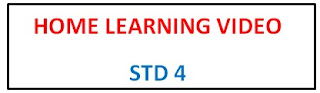 STD 4 Home Learning Video | Gujarat e Class Daily YouTube Online Class