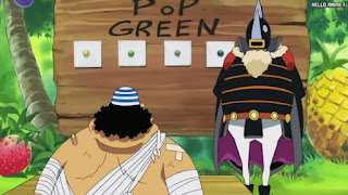 ワンピースアニメ 515話 ウソップン ヘラクレスン | ONE PIECE Episode 515