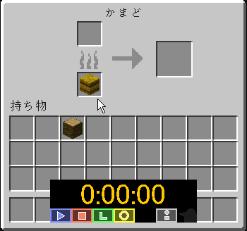 Minecraftプレイ日記 マインクラフト Ver 1 6 の新要素紹介 Part 1 干草の俵 石炭ブロック編