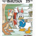 1984 - Butão - Pato Donald, Lion Around