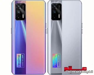 مواصفات و سعر ريلمي اكس 7 ماكس فايف جي - Realme X7 Max 5G