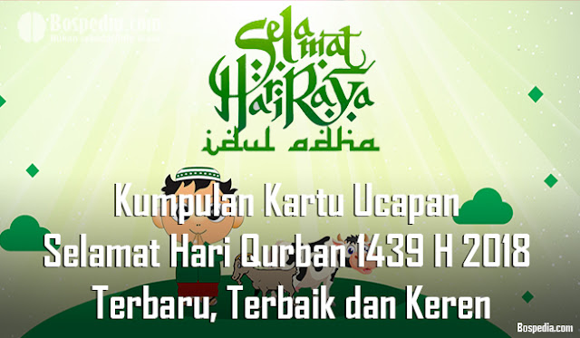 Kumpulan Kartu Ucapan Selamat Idul Adha 1440 H 2019 