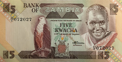 5 kwacha zambia banknote