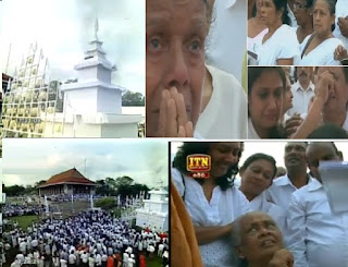 Pandit Amaradeva laid to rest at emotional funeral