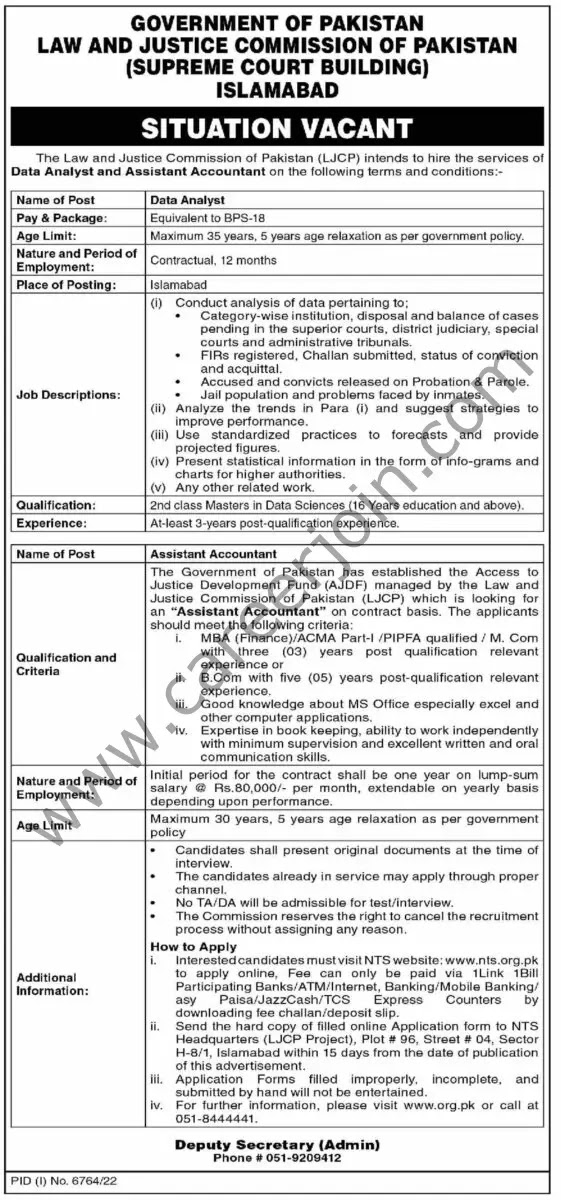 Jobs in The Law & Justice Commission of Pakistan LJCP