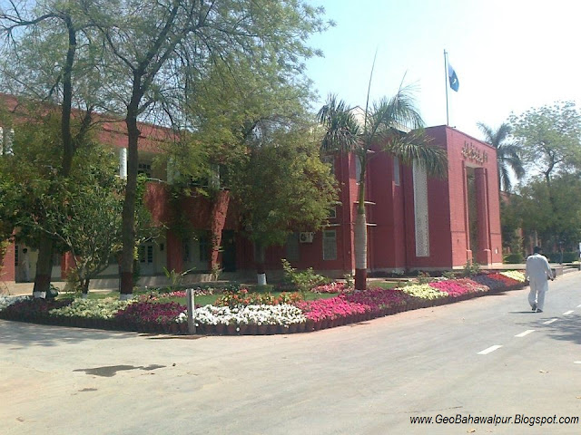 The Islamia University of Bahawalpur Pakistan