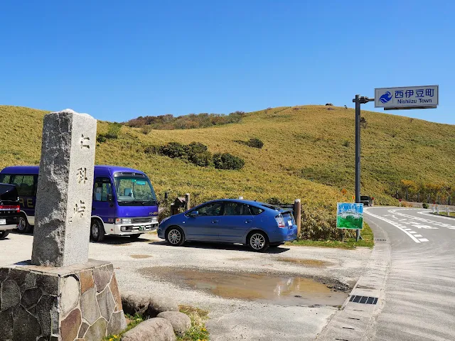 西天城高原道路　仁科峠