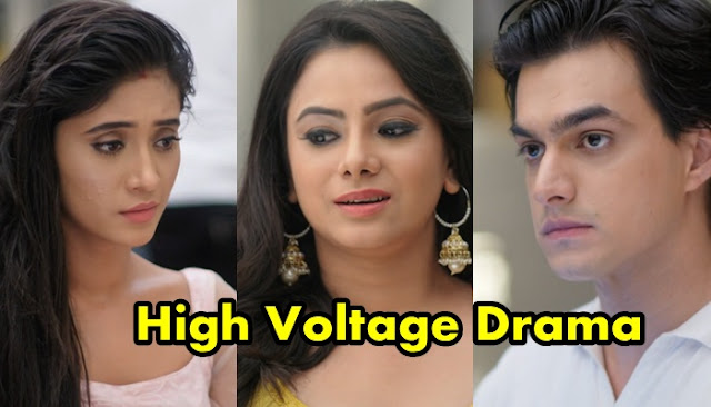 Yeh Rishta Kya Kehlata Hai: Dadi insult Gayu in front of Kartik and Naira