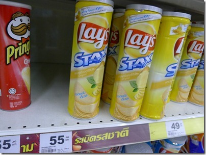 Lays and Pringles chips
