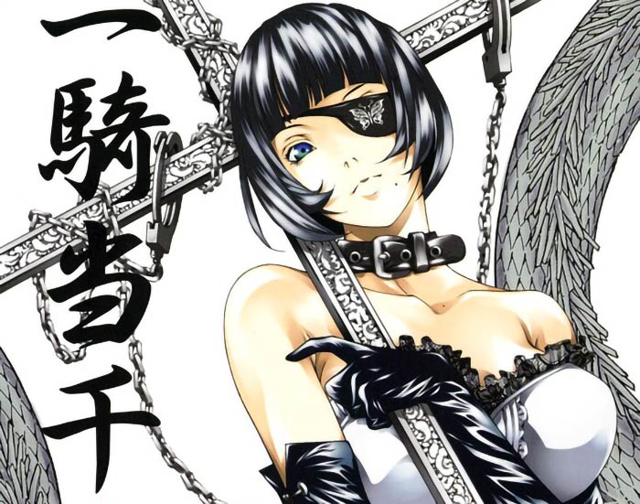 Ikkitousen manga - Yuji Shiozaki