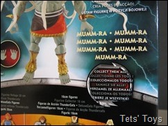 MummRa