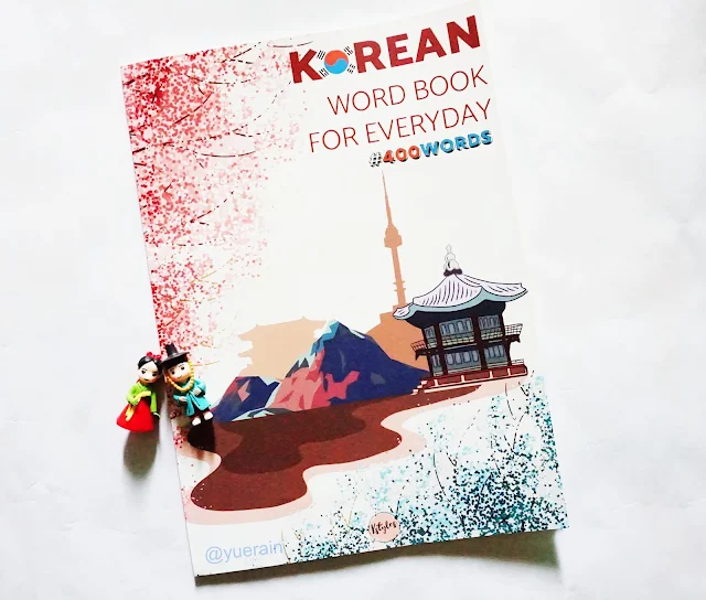 Korean word book for everyday #400 words