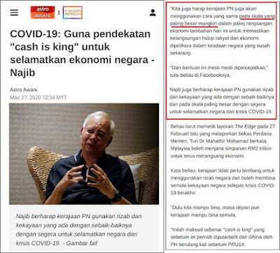 <img src=https://fazryan87.blogspot.com".jpg" alt="Pandemic Period: Datuk Seri Najib Gunakan Pendekatan "Cash is King" Untuk Selamatkan Negara ">
