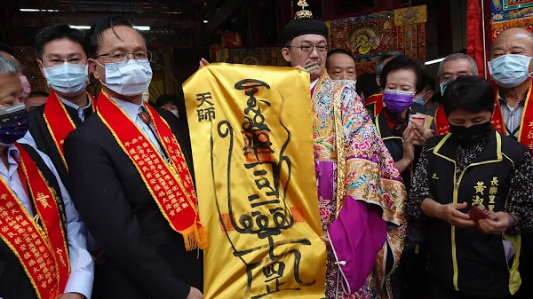 彰化元清觀驅瘟除疫祈福法會 宴王大會澎湃出大菜