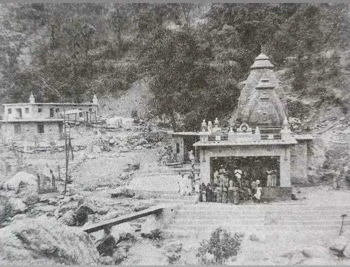 Kainchi Dham- Old Picture