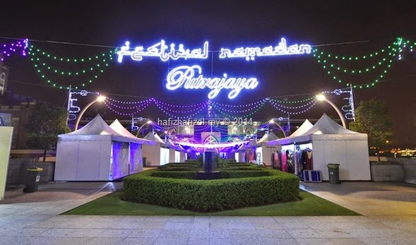 festival ramadhan putrajaya 2014