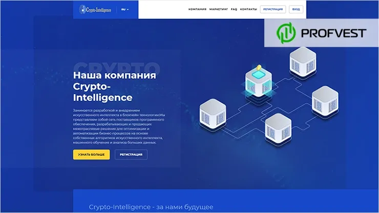 Crypto-Intelligence обзор и отзывы HYIP-проекта