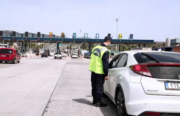 Φρένο σε όλες τις μετακινήσεις από νομό σε νομό για το Πάσχα – Όλη η υπουργική απόφαση