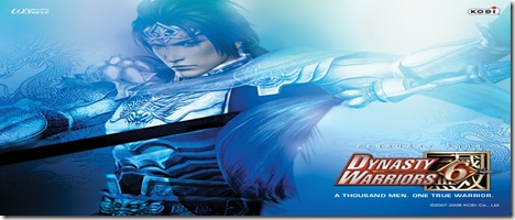 dynasty_warriors_6-1