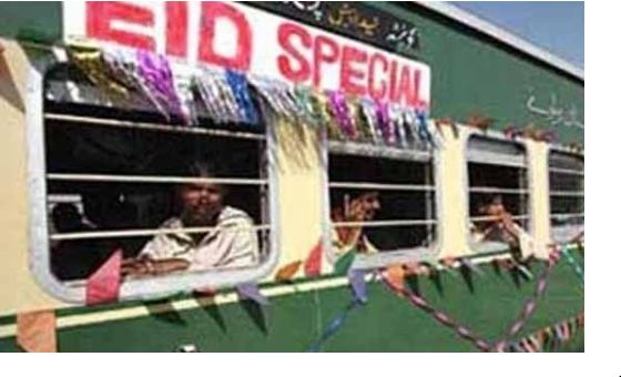 The Decision to Run 14 Special Trains on Eid