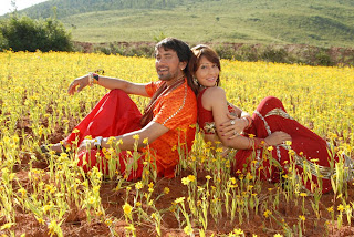 Bhojpuri Movie HOT STILLS