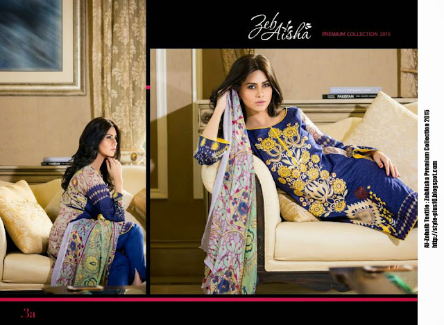 3a-zebaisha-premium-embroidered-lawn-2015-al-zohaib-textile