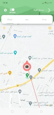 تحميل تطبيق معرفة اتجاه القبلة بدون انترنت