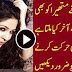 Ayesha Umer You Can’t Do That - image