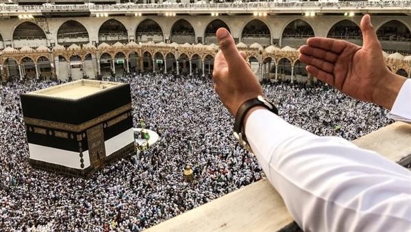 Hukum Haji Waiting List yang Meninggal Dunia Sebelum Menunaikan Ibadah Haji 