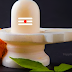 Sawan 2025 | Start Date, Significance & Ritual Guide