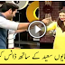 Mahira Khan First Time Dancing with Humayun Saeed in Eid Show