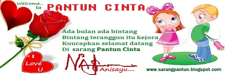 PANTUN CINTA: December 2012