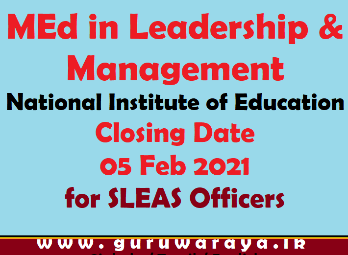 MEd for SLEAS Officers (Leadership and Management)