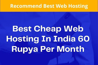 best and cheap hosting