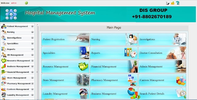 Hospital Management System Software