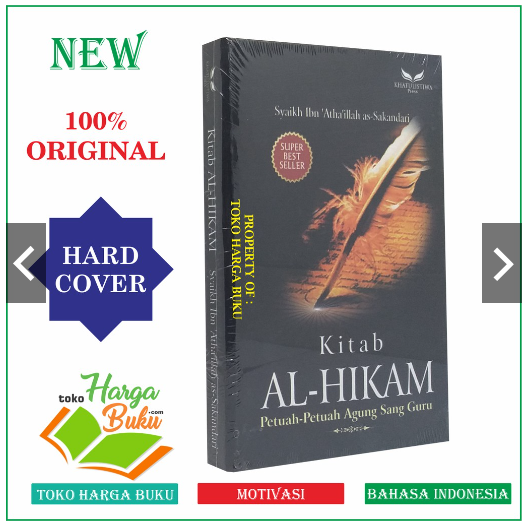 Jual Buku Terjemah Al-Hikam Syaikh Ibn Athaillah As-Sakandari Penerbit Khatulistiwa