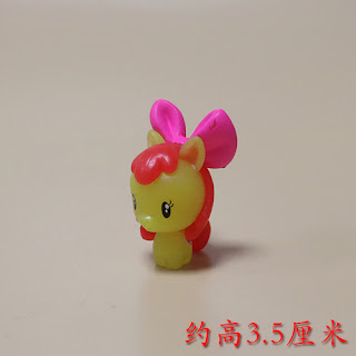 My Little Pony Apple Bloom Cutie Mark Crew Figure