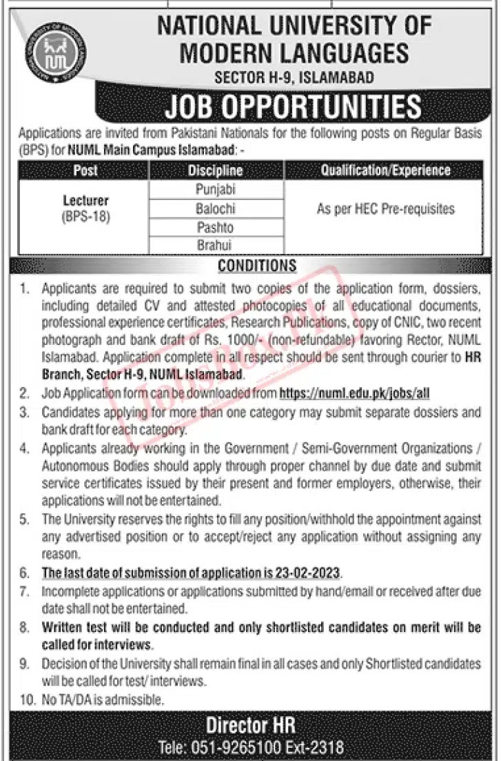 National University of Modern Languages NUML Jobs 2023 Latest Advertisement