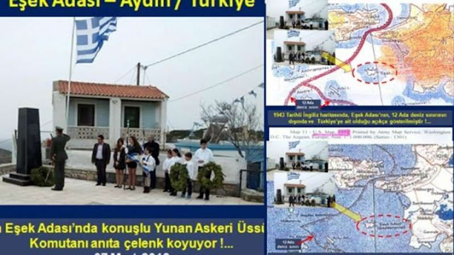 Οι Τούρκοι έχουν αποθρασυνθεί Στοχοποιούν Ελληνόπουλα οι Τούρκοι (-ΒΙΝΤΕΟ)